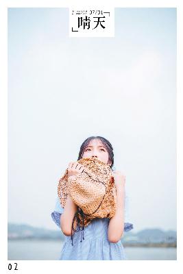 惊变在线观看完整版电视剧免费