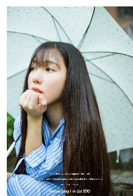 永生第五季之太元仙府在线观看