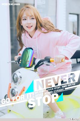 金太郎的幸福生活